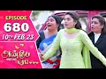 Download Lagu Anbe Vaa Serial | Episode 680 | 10th Feb 2023 | Virat | Delna Davis | Saregama TV Shows Tamil