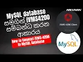 How to Connect Hikvision iVMS4200 with My SQL - Step-by-Step Guide
