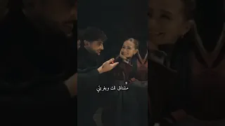 يادنيتي عيونك وطن   حالات واتس  ستوريات  حب  اكسبلور دندنها