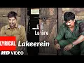 Download Lagu Lakeerein Full Lyrical Song | Kya Dilli Kya Lahore | Papon | Gulzar