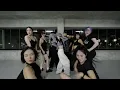 CHUNG HA 청하 - Special Digital Single [알고리즘 (Algorithm)] (Mirrored Dance Practice)