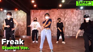 tyga freak feat megan thee stallion chreo by mihawk back student ver