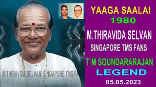 yaaga saalai 1980 t m soundararajan legend