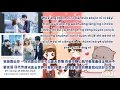 Download Lagu SOULMATE By:Xu kai \u0026 Cheng  Xiao
