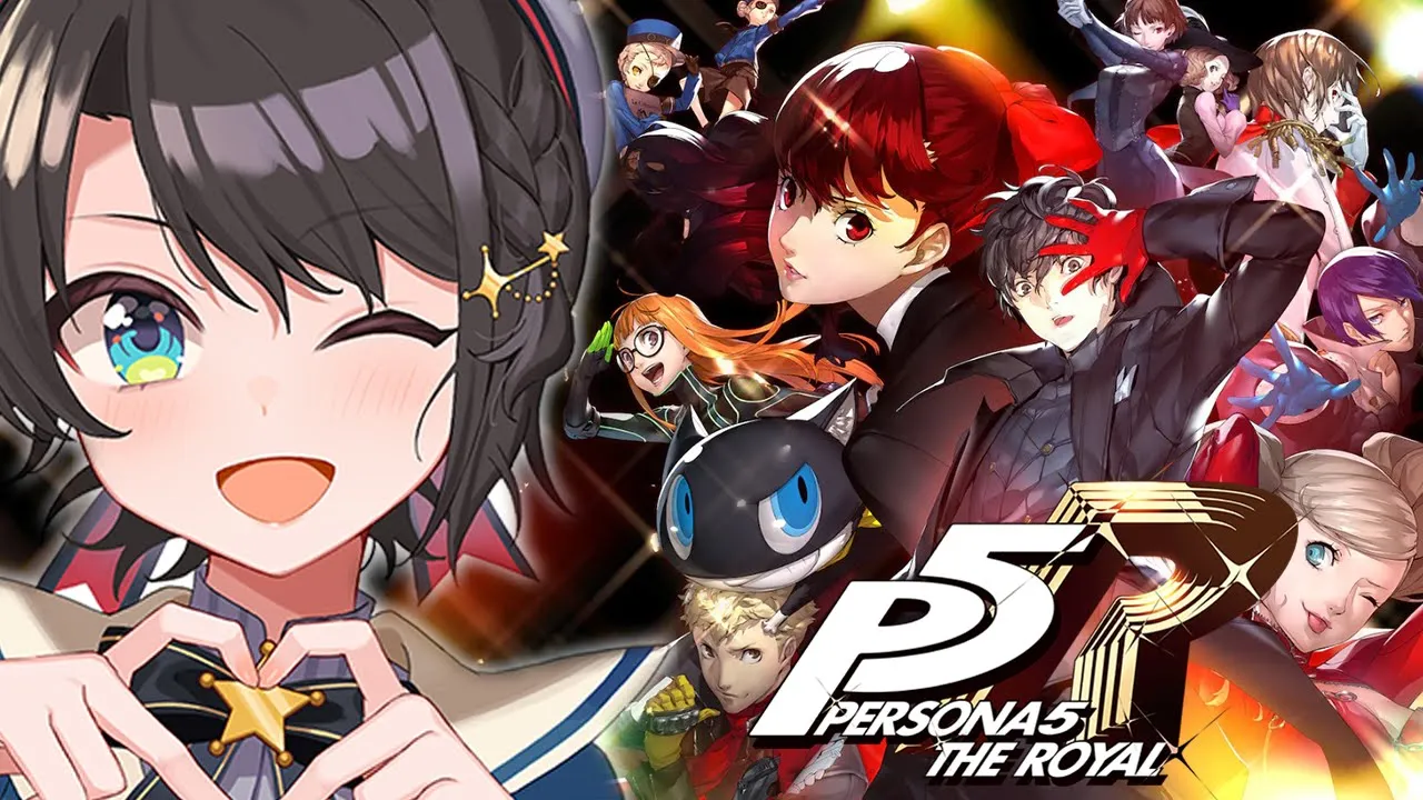 【＃18】ペルソナ5 ザ・ロイヤルやるしゅばあああああああああああああああああああああああ！！！！: P5R【※ネタバレあり】