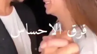 وانت معايا ما يشغلنيش الناس حالات واتس أب عمرو دياب 