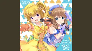 リフレイン・ウォーズ