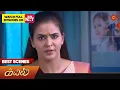 Lagu Kayal - Best Scenes | 07 July 2023 | Sun TV | Tamil Serial