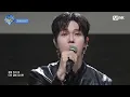 SLAY (슬레이) - 나타나 줘 #엠카운트다운 EP.922 | Mnet 260402 방송