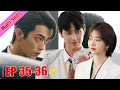 Download Lagu Finally Won Back GF, But Hottie's Swooping In—CEO's Closing a Mil Deal While Stalking Their Moves😤💥