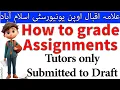 How to Grade Assignments on LMS Step-by-Step Tutorial for Tutors AIOU INFO