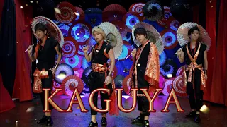 NEWS KAGUYA Official Music Video 