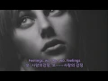 Download Lagu Morris Albert - Feelings (모리스알버트- 사랑의 감정) (가사해석)