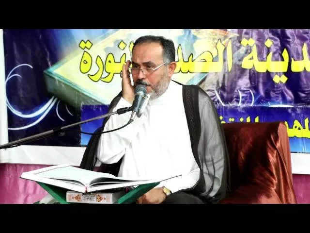 ⁣محفل شفاء الصدور القرأني || القارئ ابو سيف المحمداوي || 1437