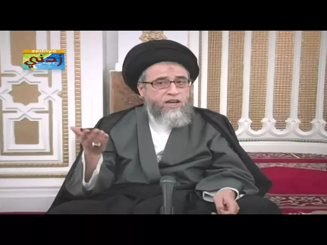 لا داعي لتعليل اﻷحكام الشرعية - السيد صباح شبر