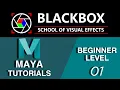 Maya For Beginners 01 Interface Navigation Project Scene File