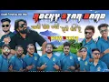 Download Lagu New Aadivasi Trending Timli Song 2025 🥰 | Rocky Star Band  Non-stop Sapata Tones Rocky bullet 👑💫