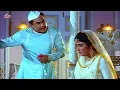 Download Lagu शादी के दिन क्यों भागी? | जब शादी नहीं करनी थी तो हाँ क्यों बोला | Ashok Kumar, Meena Kumari
