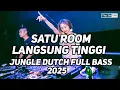 Download Lagu DJ BECAK TURBOO BASS BETON  - JUNGLE DUTCH FULL BASS 2025