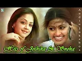 Download Lagu Jothika $ Sneha Hits Songs 💞✨💕