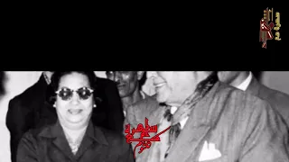 ام كلثوم طقطوقة لغة الزهور الورد جميل كلمات بيرم التونسي لحن الشيخ زكريا احمد تسجيل اسطوانة 