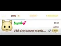 Download Lagu Bales dong...