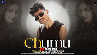 CHUMU | চুমু (Official Video) Bong Media | Bangla Dance Song | Ujjal Film | Lal Golapi Gaal Song