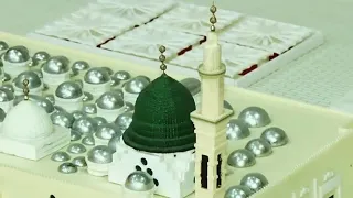 القارئ تاج الدين العشاب قصيدةيارسول قلبي مشتاق للمدينة دندنها