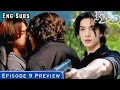 Nakhun got shot again during the fight Knot Bl Episode 9 eng subs Omegaverse