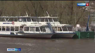 «Вести Омск», утренний эфир от 15 мая 2023 года