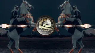 ريمكس    المطلوب على اليوتيوب كامل يوسف   احمد انضباط ريمكس    نار وشرار    دندنها