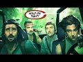 Dimitri Vegas & Like Mike vs Diplo & Kid Ink - Hey Baby (ft. Deb's Daughter) (Official Video)