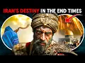 Download Lagu THE BIBLICAL DESTINY OF IRAN (Gog \u0026 Magog | Ezekiel 38) - Truth about Iran Written in the Bible