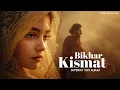 Lagu Bikhar Kismat(بکھری قسمت) A Sufi Qawwali Vibes That Will Touch Your Soul New Sufi Song
