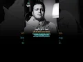 Download Lagu QS Qaf 50:19-22 | Egzon Ibrahimi #quran #shorts