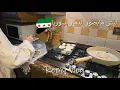 Download Lagu ليش ما بصور الخراب بسوريا🇸🇾الجواب رح يفاجئكم🤫ديكور جديد♡تجربةكاتمر تركية🇹🇷