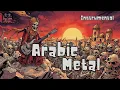 Epic Arabic Metal Instrumentals – Oriental Rock Meets Desert Majesty