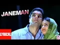 Download Lagu Janeman Lyrical Video | Aryan | Sonu Nigam, Shreya Ghoshal | Sohail Khan, Sneha Ullal