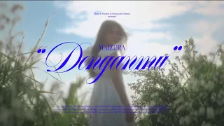 maizura denganmu official music video 