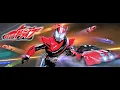 Download Lagu 仮面ライダードライブ／SURPRISE DRIVE／ＯＰ／ＦＵＬＬ／歌詞あり