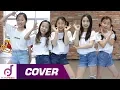 Download Lagu MOMOLAND X PORORO - BANANA CHA CHA(easy ver.) | kids dance cover | kids dance practice