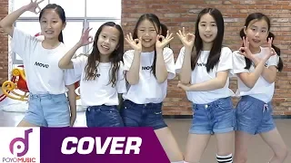 Download MOMOLAND X PORORO - BANANA CHA CHA(easy ver.) | kids dance cover | kids dance practice MP3