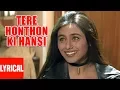 Download Lagu Tere Honthon Ki Hansi Lyrical Video | Bichhoo | Bobby Deol, Rani Mukherjee