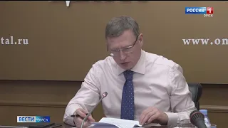 Александр Бурков поручил усилить контроль за ситуацией на дорогах