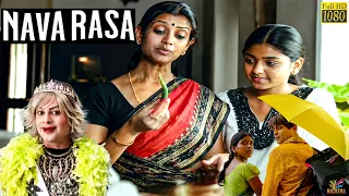 Navarasa | 2005 | Tamil Full Movie | Kushboo , Bobby Darling | National Film Awards | Bicstol