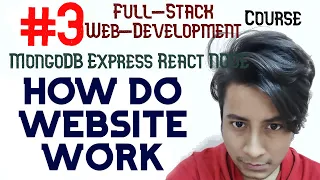 How do Website Work Full-Stack Web-Development Course