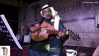 الفنان بدر الحبيش انا لو سهرت الليل Studio Almas 