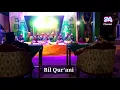 Download Lagu Shoutul 'Asyiqin Festival Al-banjari Jami'atul Muhibbin juara 2 - khoirol bariyah \u0026 Bil qur'ani