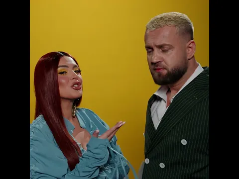 Fifi x Luiz - Ama Ama