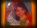 BETTY CHUNG - BANG BANG